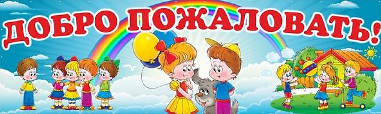 Сайт "Усова Наталья Александровна"